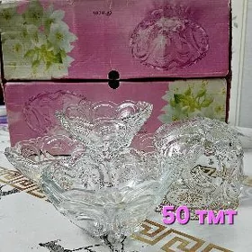 посуда