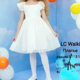 Платье 10-12 лет