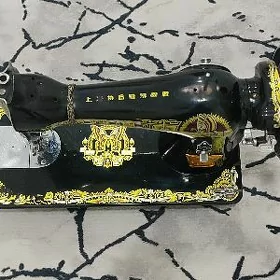 MAŞYN TIKIN HYTAÝ