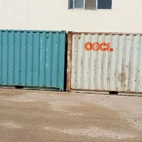 Konteyner/ Контейнер