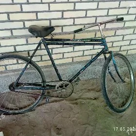 Ukrain ram welik