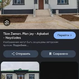 Täze zaman 2 nji tapgyr