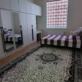 аренда
