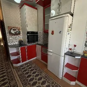 аренда