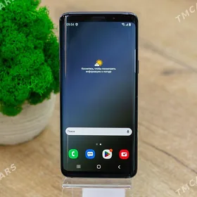 Samsung galaxy s9