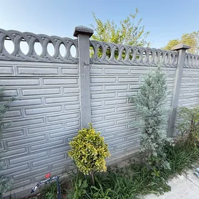 Beton  Zabor