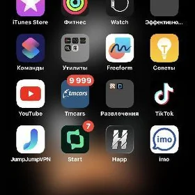 iPhoneiphonel