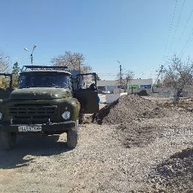 ЩЕБЕН ПУЛПА ГРАВЫ MITI SEMENT