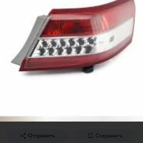 Camry. 2011  STlOPNIK. Morda