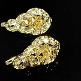 gyzyl gulakhalka