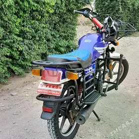 Fekon FK150-8G 2026