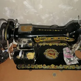 Швейная машинка
