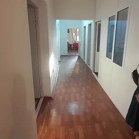 Аренда
