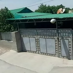 План дом