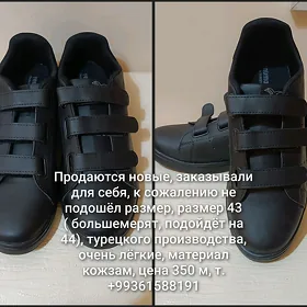 продаю новые кроссовки