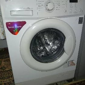 Kir maşyn