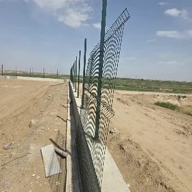 Sywarka iş bar