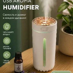 KIÇI OSWEZITEL HER HILY GÖRNÜŞ