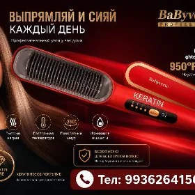 BABYVERSE SAÇ DARAK ÜTUK BETY