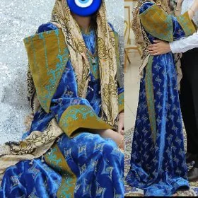 koynek