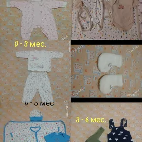 для новорожденных