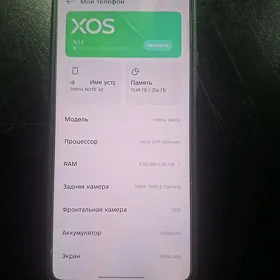 infinix not 40