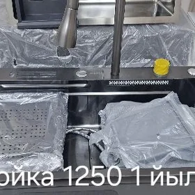 Moyka
