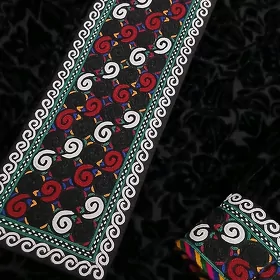 koynek el yakaly