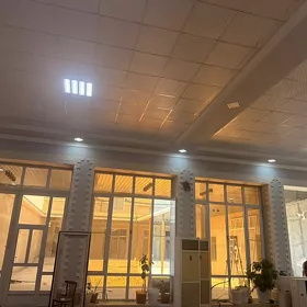 Пластик Айна ве  дервезе
