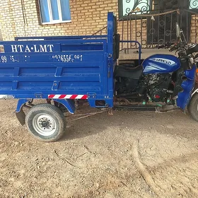 Fekon FK200-14G 2023