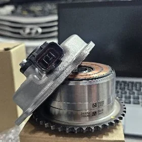 Elektronny wanus Kepillikli