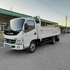 Forland H2 2014