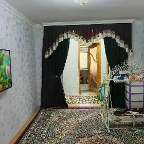 Asuda Emlãk.H.K.
