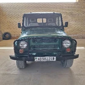 UAZ 469 1993