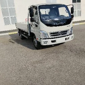 Forland H3 2026
