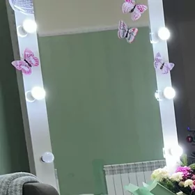 Cyraly ayna
