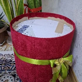 gul karopka