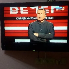 Беко телевизор диоганаль 32