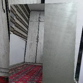 Ýüz görülýän aýna