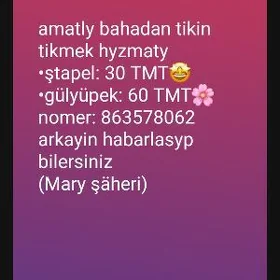 amatly bahadan köýnek tikyäris