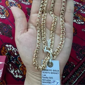 Гызыл Кардинал