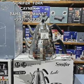 TÜRK ÇAÝNEK ТУРК ЧАЙНЕК GAZ KI