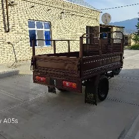 Fekon FK200-14G 2013