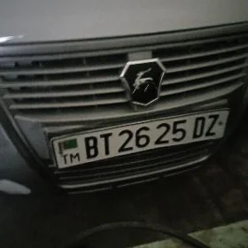 nomer