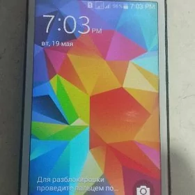 samsung argynal