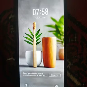 Infinikis telefon