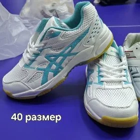 асикс лефус