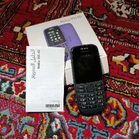 GYSSAGLY SATLYK TELEFON NOKIA