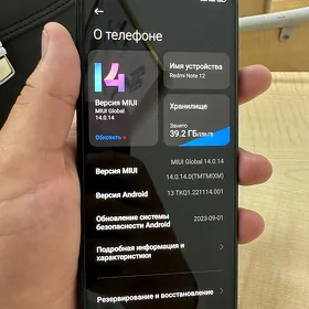 redmi not 12 pro 8/256
