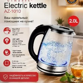 ARZUM TEFAL ÇÄŸNEK AŸNALY